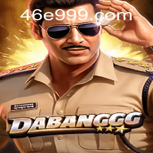 Explorando o Mundo de DABANGGG
